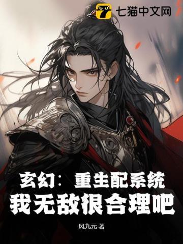 关之峰倪薇薇短剧
