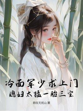 知青靠刺绣风靡全村全文免费阅读