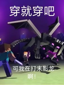凋零世界的雨什么意思