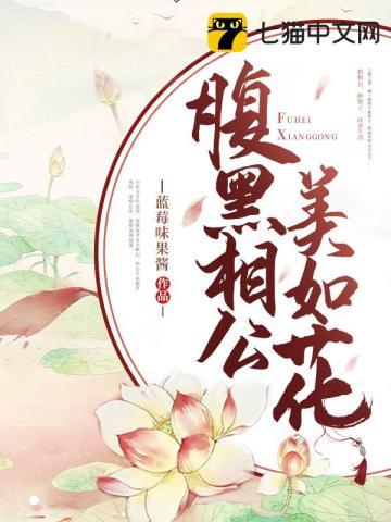 下岗女工是什么意思
