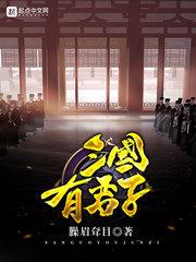 下岗女工工作