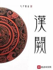 下岗女工人的命运