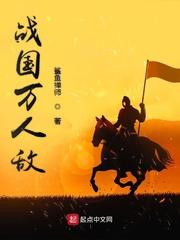 下岗的女工在马路上协助交警保持交通秩序修改病句
