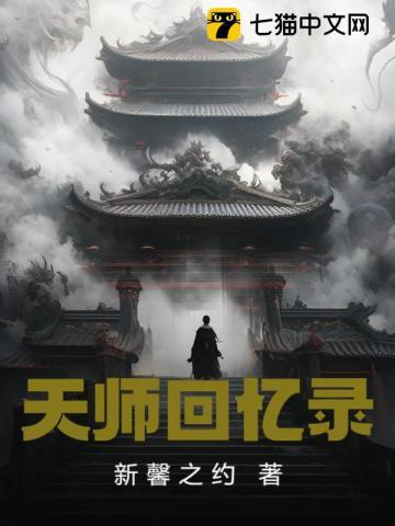下岗女工不流泪 摇身一变站姐妹
