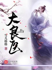下岗女工最实惠