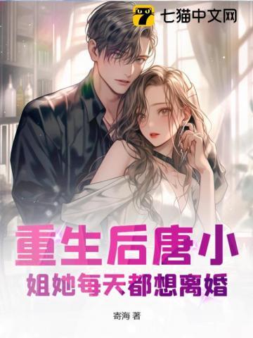 重生后校花学姐倒追我林成安