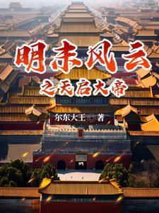 鹰酱兔子cp