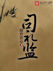 重生后校花暗恋我