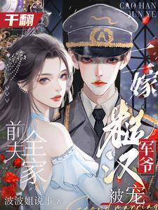 基因变异 癌症