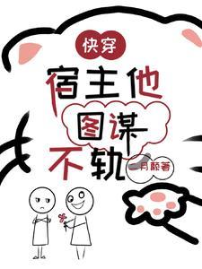 基因癌变的根本原因