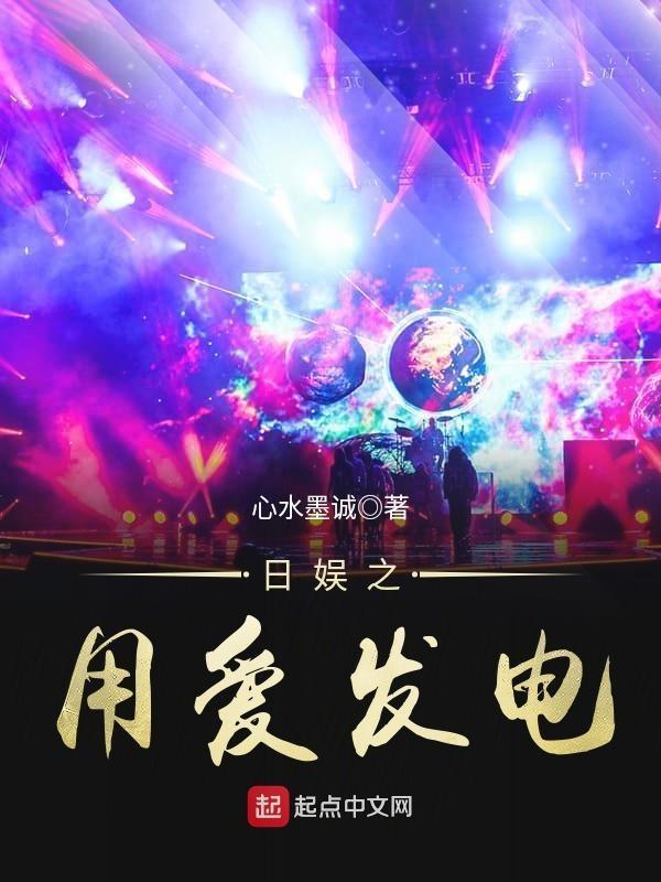 刚自建豪华别墅 第1424章