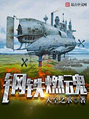 藏宝阁渠道版