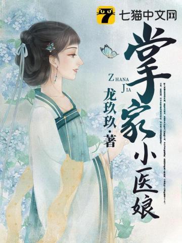 藏宝阁官网