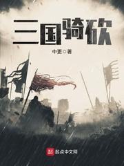 藏宝阁梦幻西游