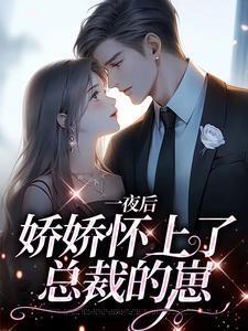 精灵宝可梦之短裤小子起点
