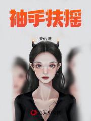 逆世狂兵