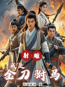 逆世战神