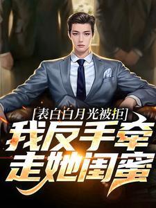 修仙从提升灵根资质开始  免费