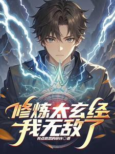 永乐大帝朱棣
