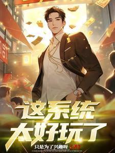永乐大帝的功绩