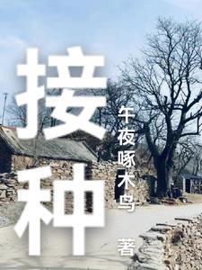 我要回家家