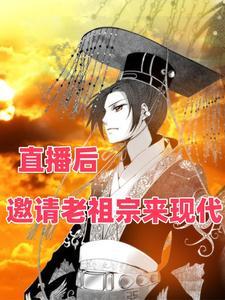 穿越70年代小媳妇