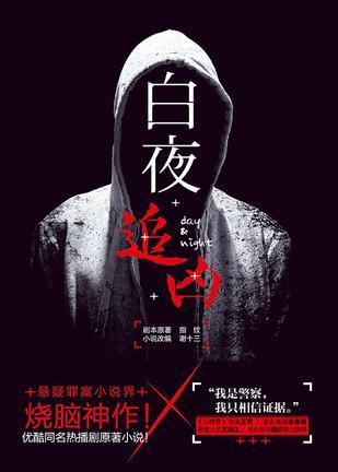 穿书成恶毒女配怎么办?