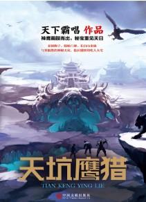 穿书成恶毒女配的现代