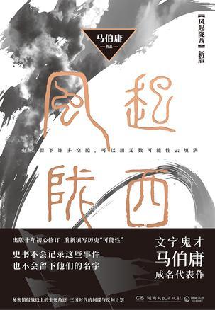 穿书我成了恶毒女配