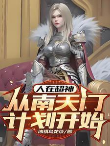 江寒黎雅芙免费阅读