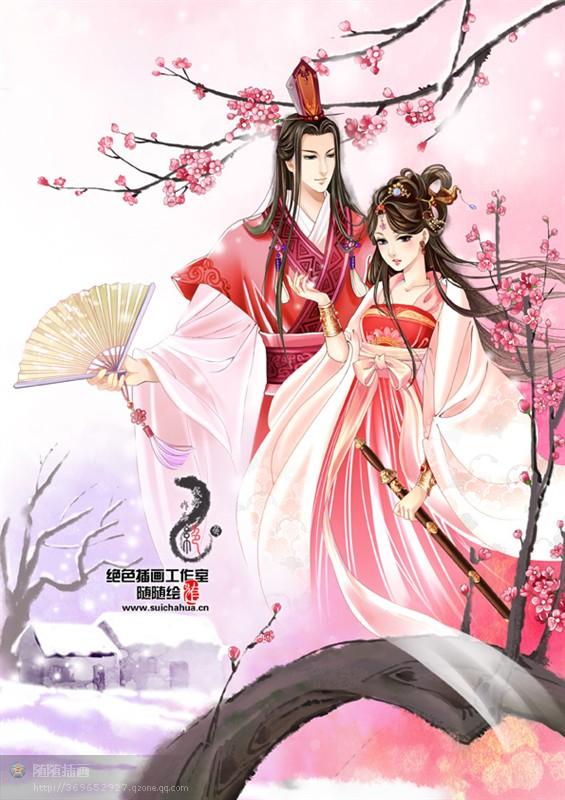 最强皇妃炮灰逆袭手册去全文免费阅读