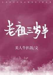 夫人她来自1938全文免费阅读