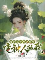 还好我有练功房起点