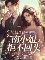 还好我有练功房百度百科