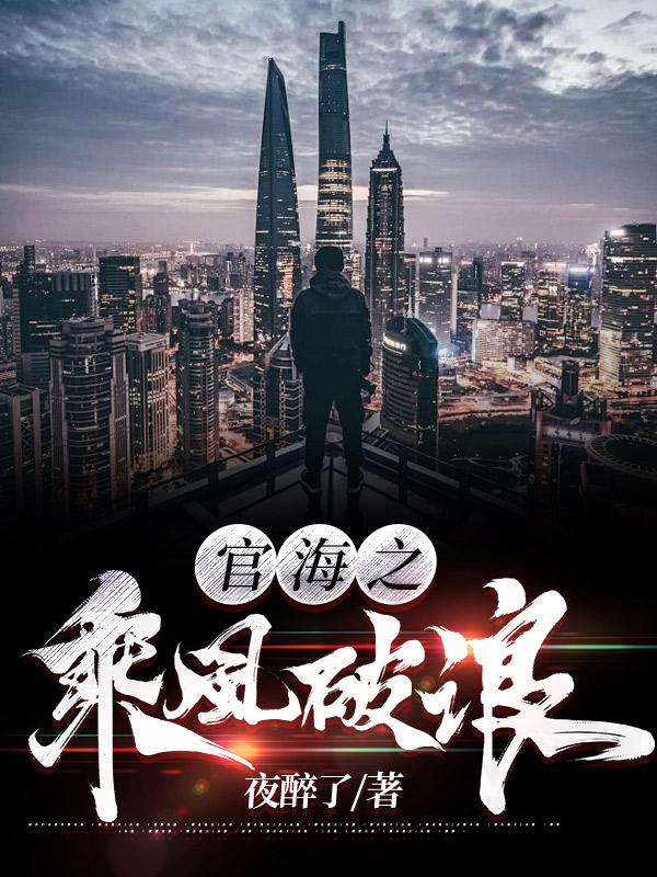还好我有练功房.txt