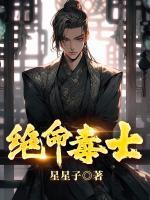实教欢迎来到自由的天堂