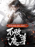 实教欢迎来到自由的天堂(懵懂d)
