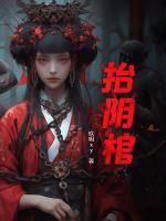 实教欢迎来到自由的天堂 懵懂d