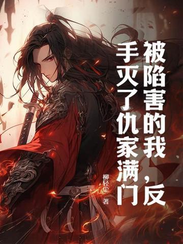 洛尘百度百科