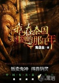 第一章虐菜多快乐呀