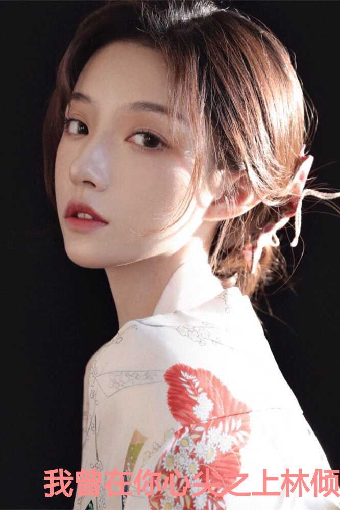 开个饭馆养女儿等级