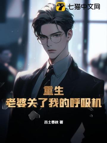 李寒衣的身世
