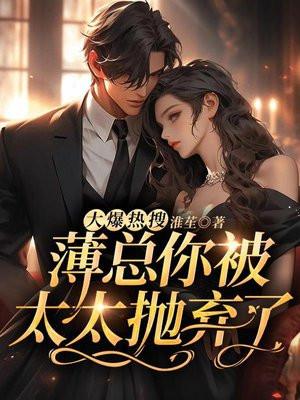 李寒衣几岁了
