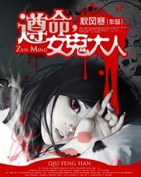 土鳖进城下一句怎么接