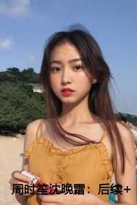 三国刘备谋主