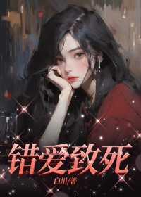 太空律动机器人