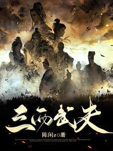 太空鸭电动机器人