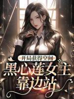 兜里有钞票