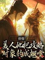 兜里有钱是什么意思