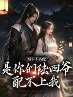 兜里全是钞票